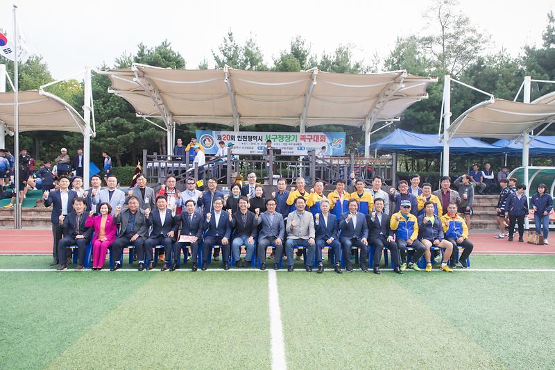 20180930 서구청장배 족구대회 사진