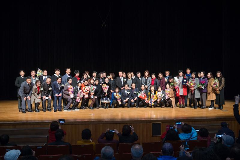 20181204 서구자원봉사센터 15주년 기념식 사진