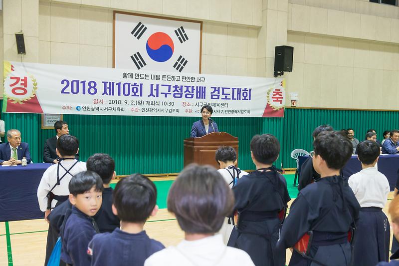 Young-5419.jpg 이미지