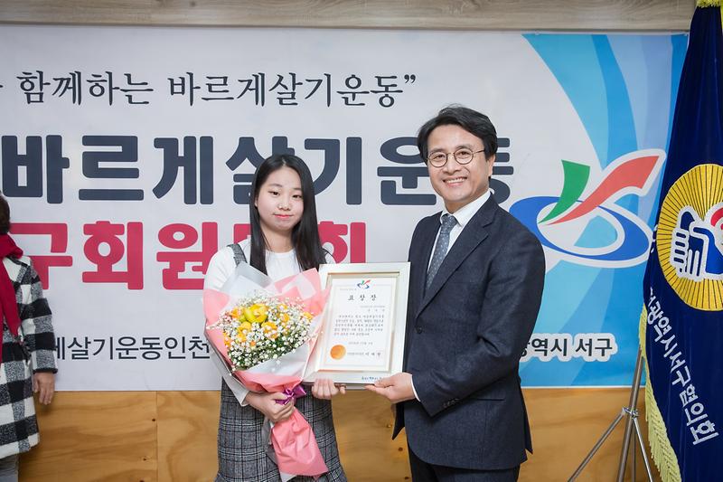 Young-5610.jpg 이미지