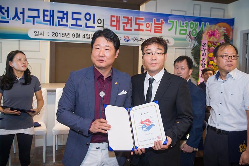 Young-7708.jpg 이미지