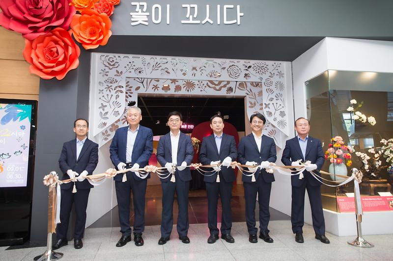 20180904 국립생물자원관 기획전 개막식 사진