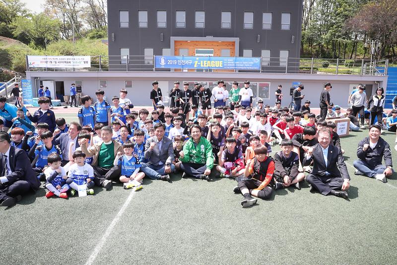 20190427 인천 서구 I 리그 개막식 사진