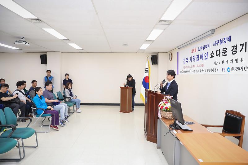 Young-2389-2.jpg 이미지