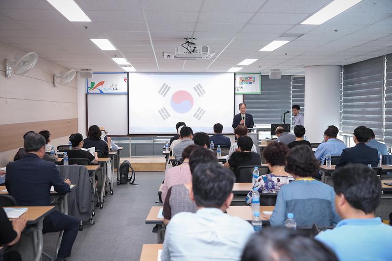 20190719 서구지속가능발전대학 강의 사진
