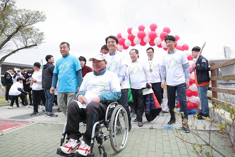 20190420 장애없는 세상 걷기대회 사진