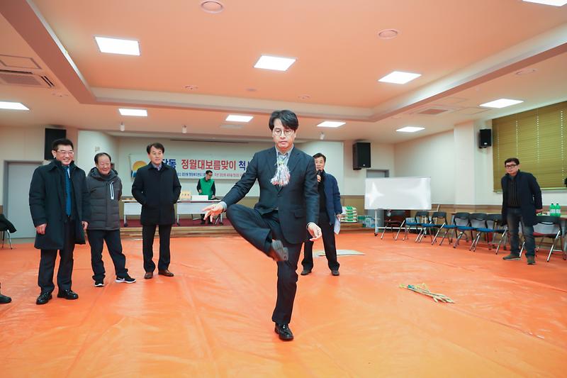 20190215 검단동 자생단체 척사대회 사진