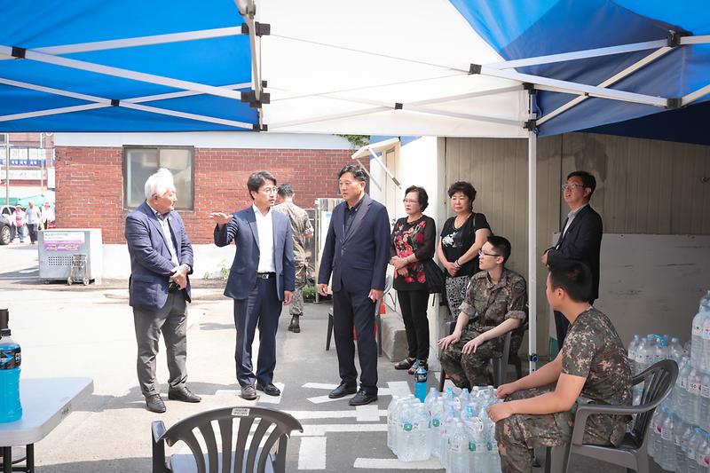 20190625 동 행정복지센터 직원 격려 사진