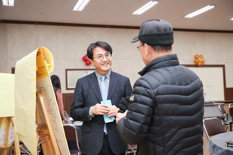 20190215 지역어르신 50인 원탁토론회 사진