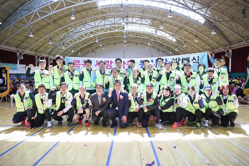 20190407 서구협회장기 배드민턴대회 사진
