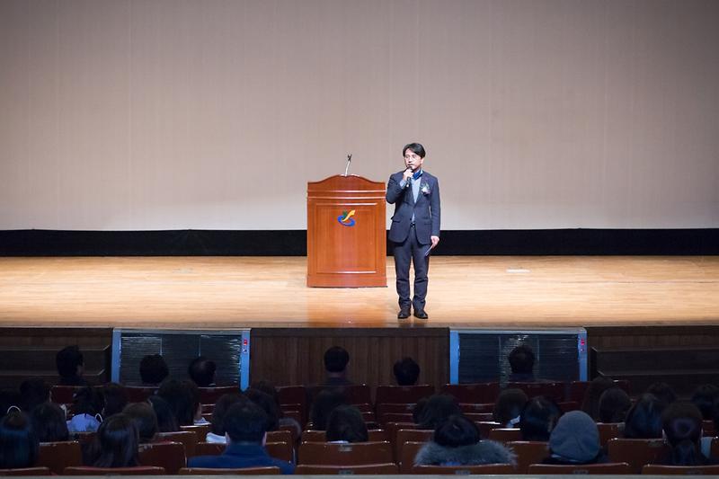 20190117 클린서구 클린어린이집 포럼 사진