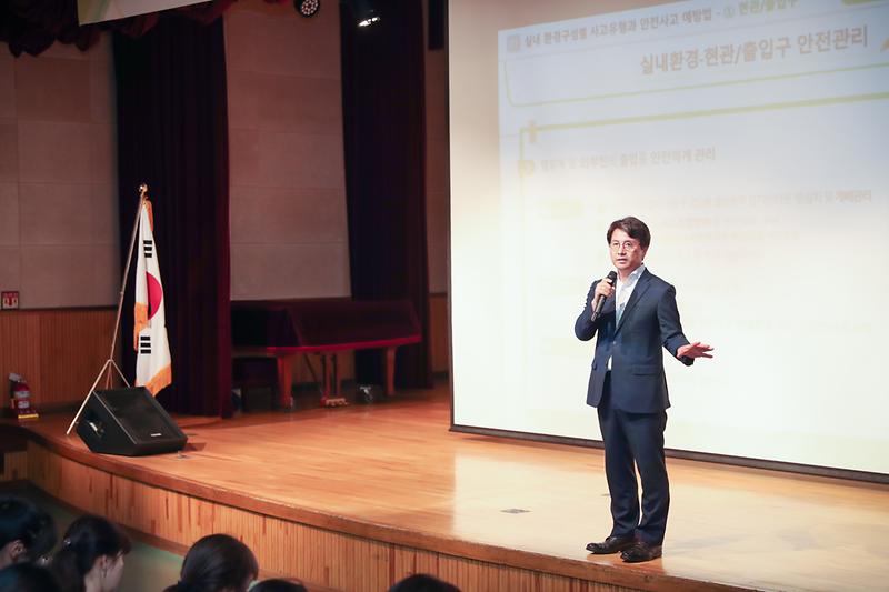 20190625 서구 보육교직원 안전사고 예방 교육 사진