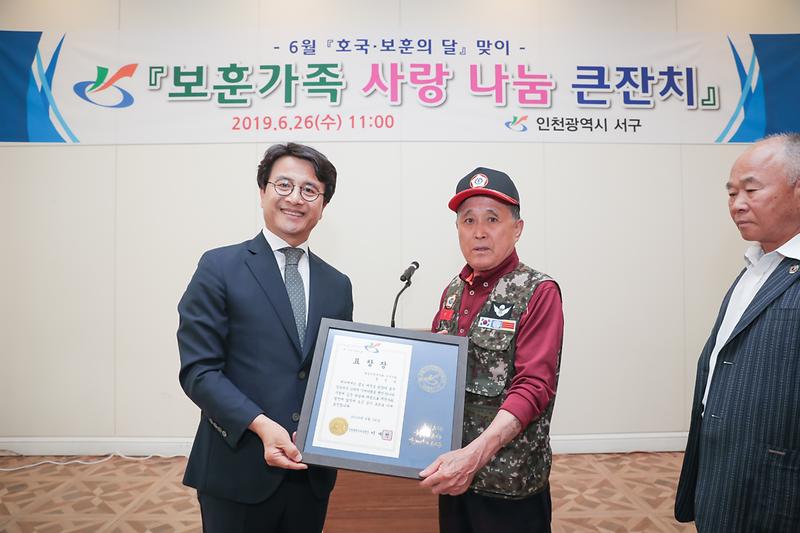 Young-5168.jpg 이미지