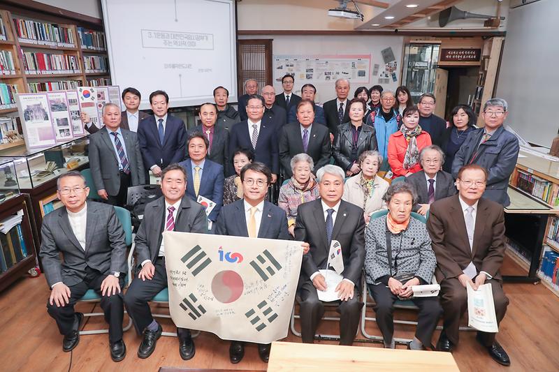 20190408 미추홀 작은도서관 31운동 100주년 기념 전시회 사진