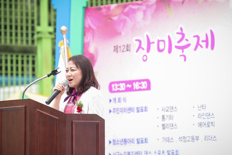 Young-6811.jpg 이미지