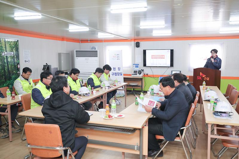 20190325 비산먼지 발생사업장 현장방문 사진