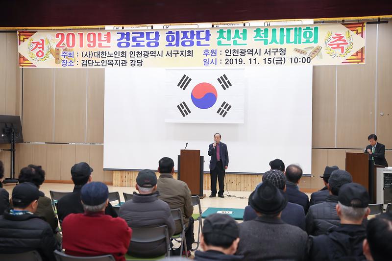 Young-8554.jpg 이미지