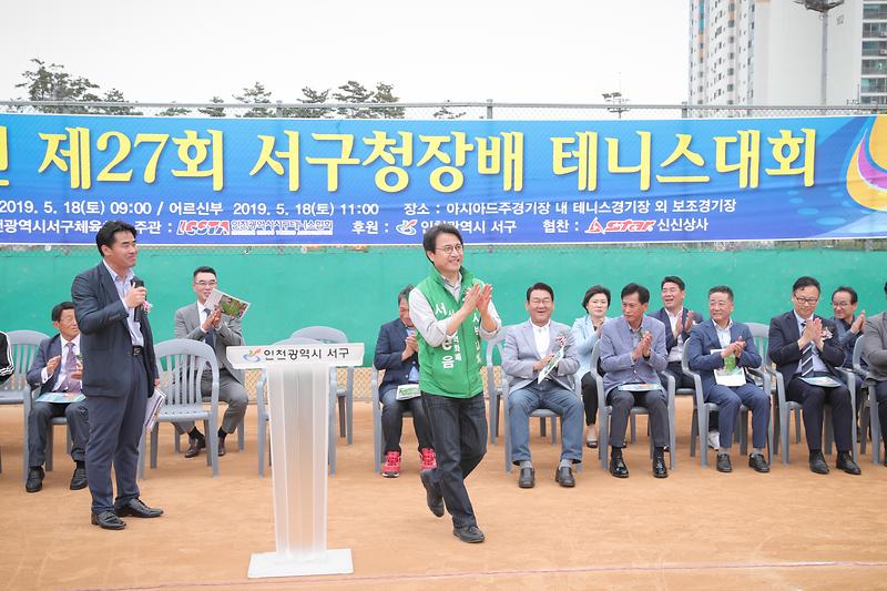Young-9467.jpg 이미지