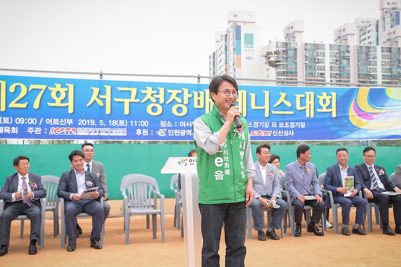 Young-9571.jpg 이미지