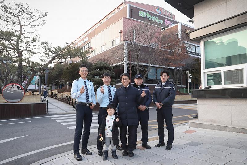 20200122 설맞이 현업근무자 격려 사진