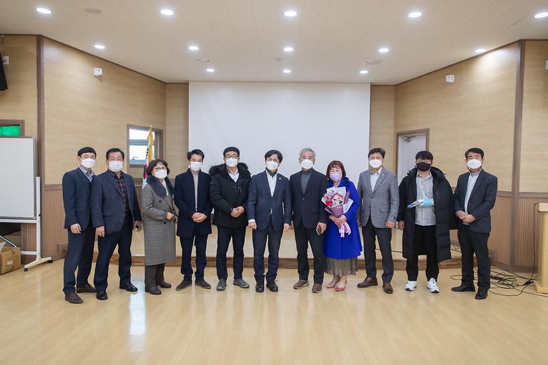 20211221 오류왕길동 찾아가는 공감소통 간담회 사진