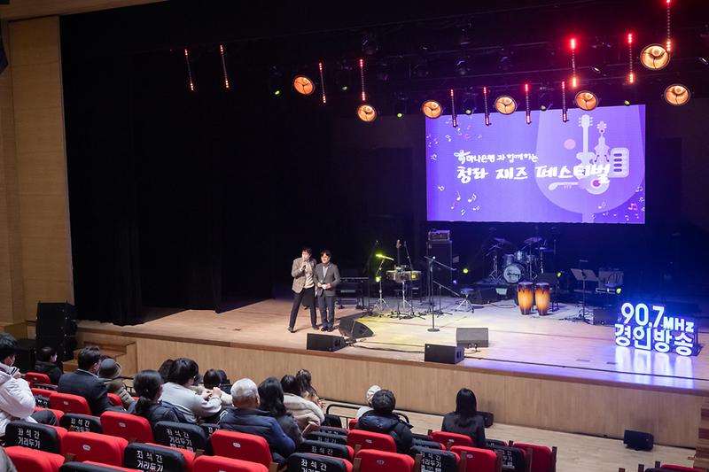 20211204 청라 재즈 페스티벌 사진