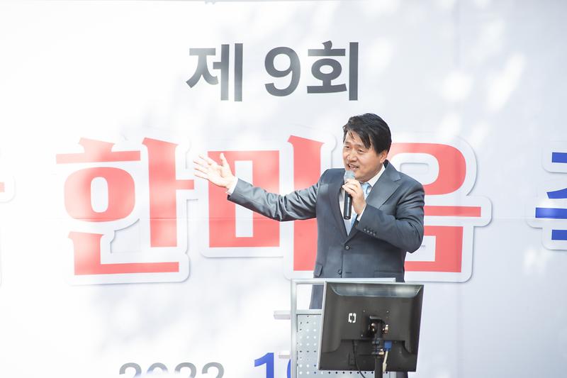 Young-3871.jpg 이미지