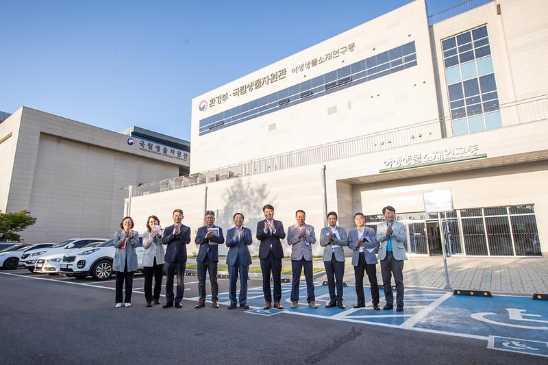 20220920 유관기관 협업성과 보고회 사진
