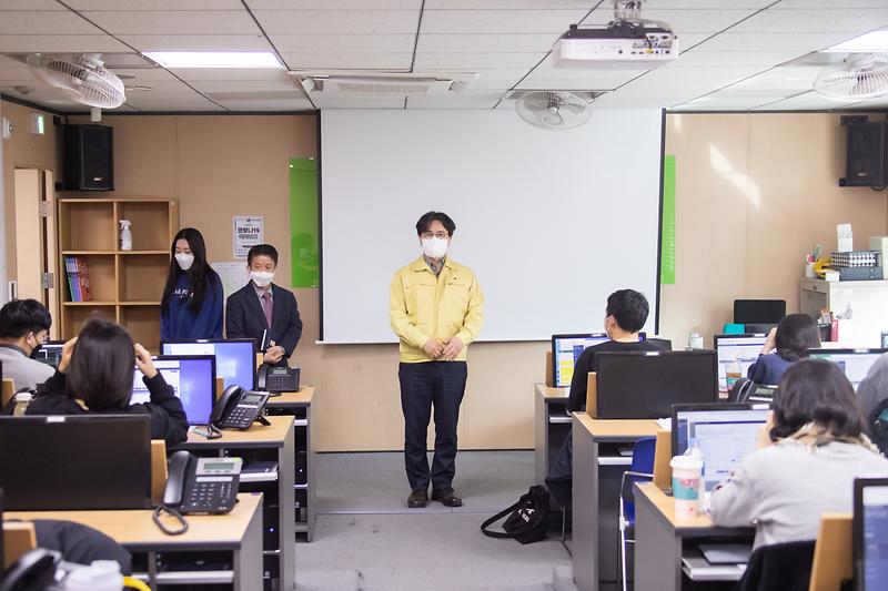 20220310 코로나19 대응지원자 격려방문 사진