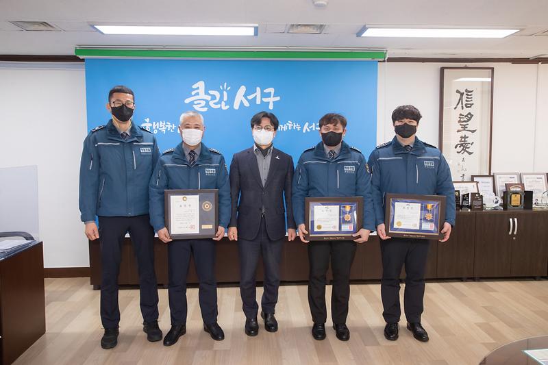 20220124 청원경찰 표창장 수여식 사진