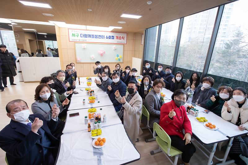 Young-1203.jpg 이미지