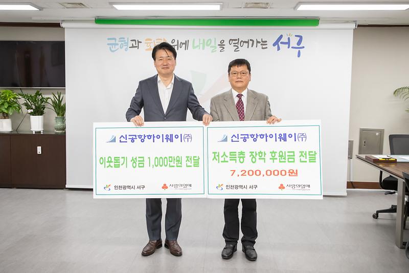 Young-2509.jpg 이미지