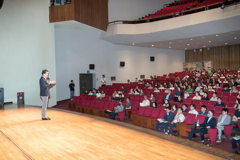 20230627 부동산 거래사고 예방 중개사 교육 사진