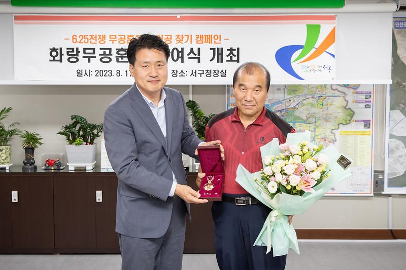 Young-6620.jpg 이미지