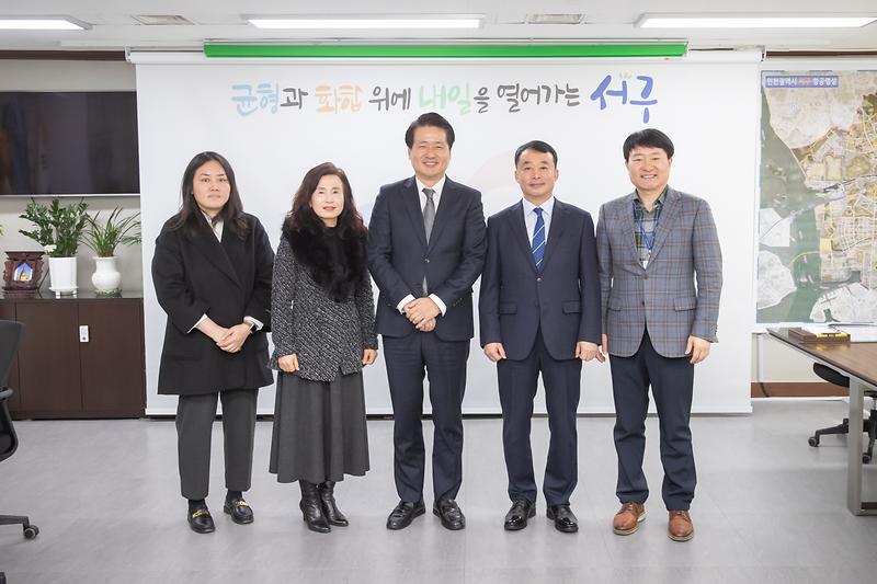 20240124 인천병무지청장과의 접견 사진