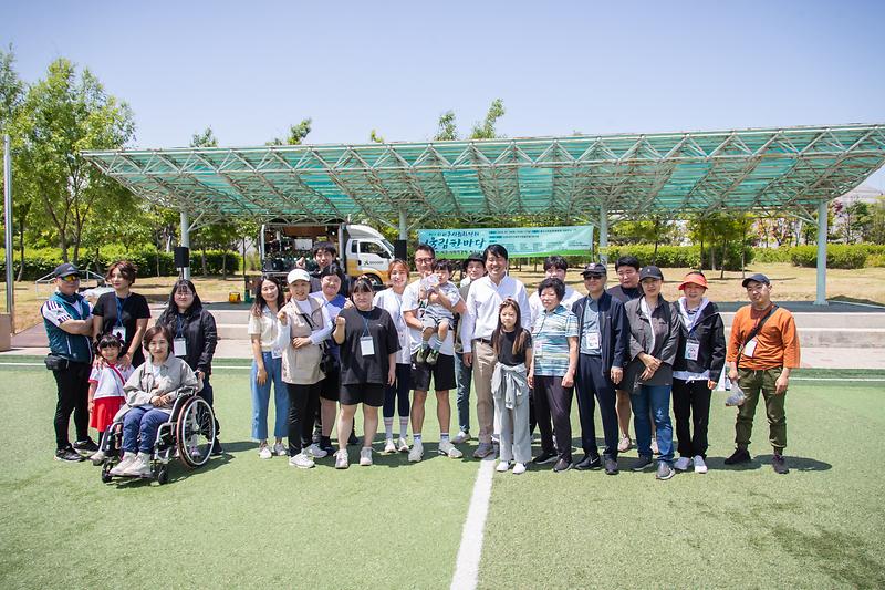 20240518 사회적 경제 어울림 한마당 행사 사진