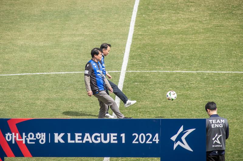 20240330 K리그 인천유나이티드 홈경기 시축 사진