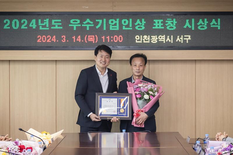 Young-6642.jpg 이미지
