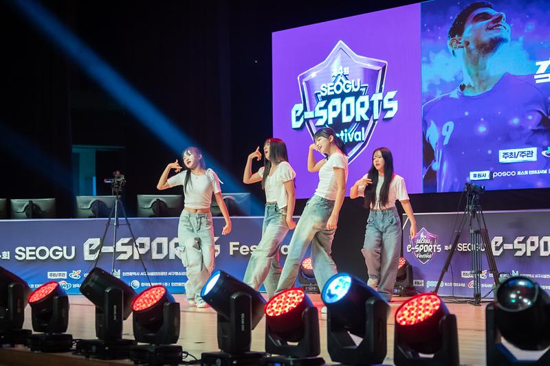20240817 제4회 청소년 e스포츠 페스티벌 사진