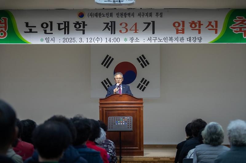 Young-0450.jpg 이미지