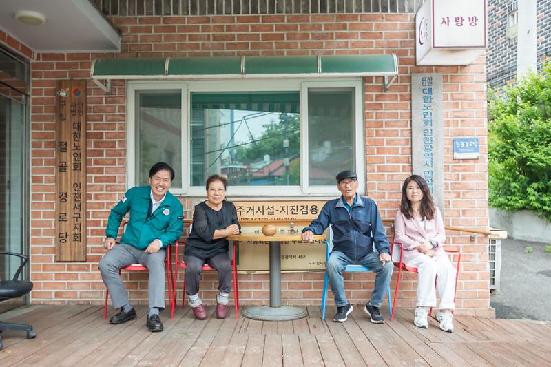20250519 여름철 자연재난 대비 현장점검 사진
