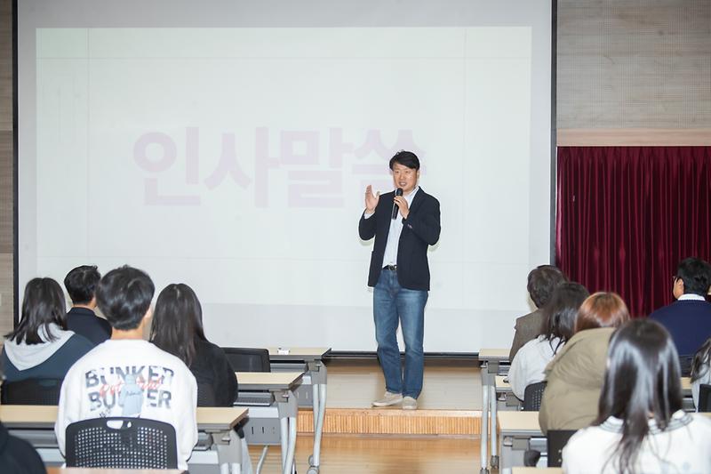 20251108 청소년 줍깅챌리지 기부금 기탁식 사진