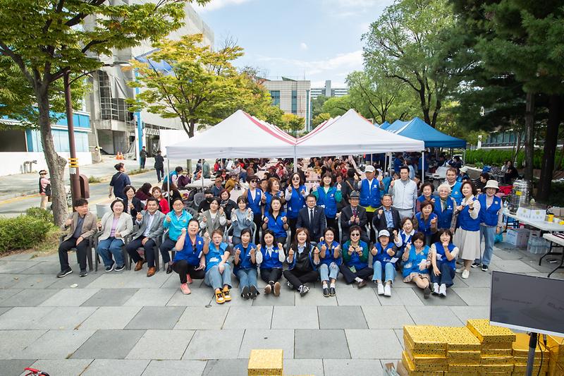 20251017 바르게살기운동 제27회 효사랑 나눔잔치 사진
