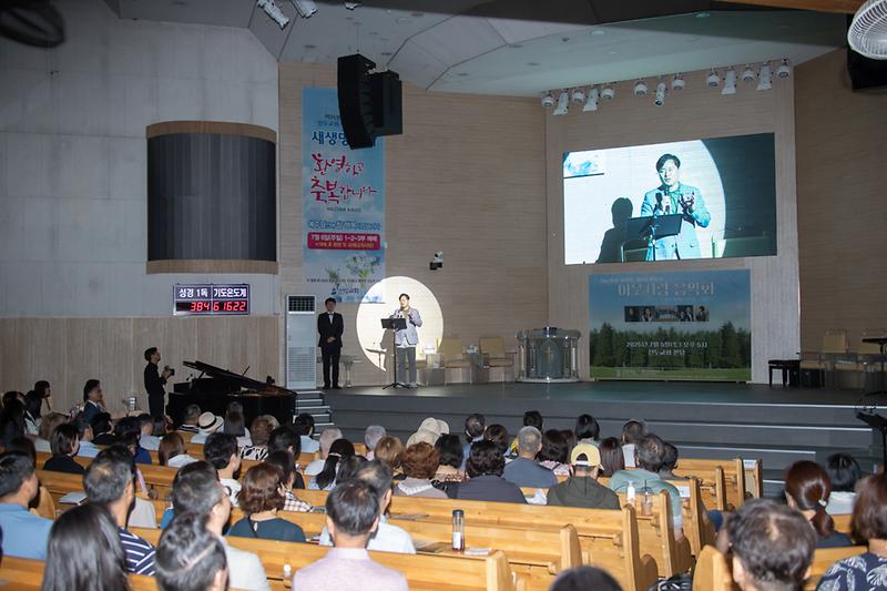 20250705 사할린 한인 문화체험 활동 사진