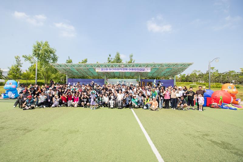 20250614 사회적경제 어울림 한마당 행사 사진