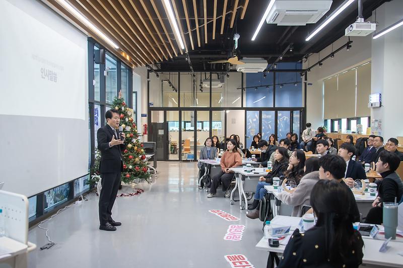 20251205 제5차 십시일반 청년사랑 울타리 간담회 사진