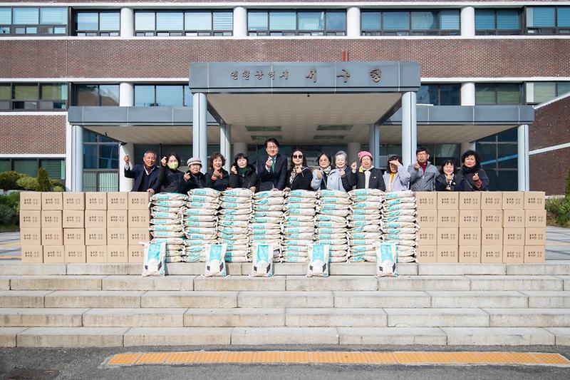 20251120 늘푸른희망봉사단 물품 전달식 사진