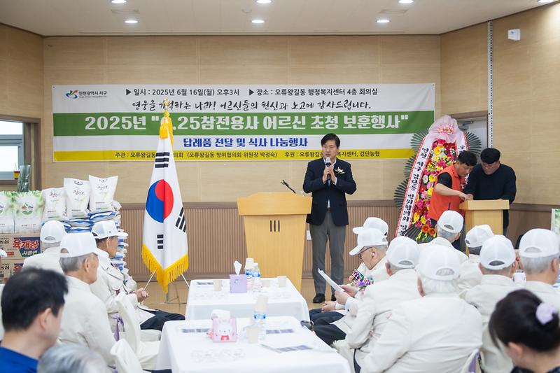 Young-7337.jpg 이미지