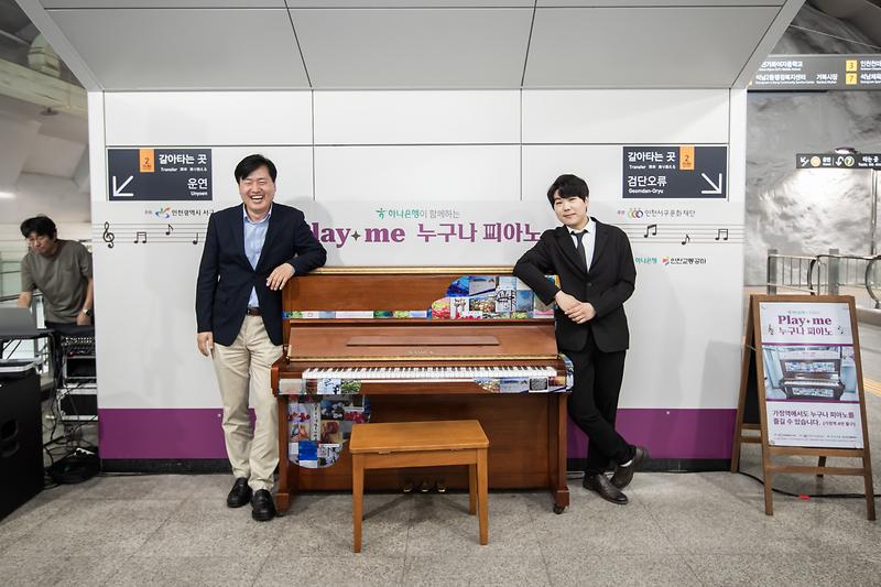 Young-7649.jpg 이미지