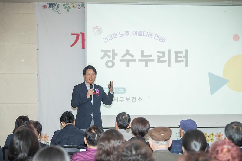 Young-8779.jpg 이미지